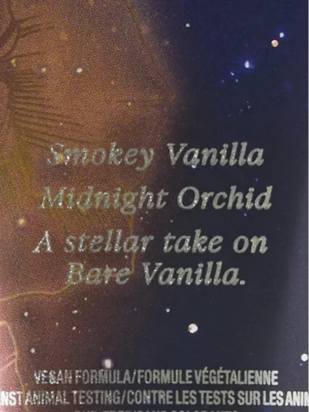 Лосьйон для тіла Victoria's Secret PINK - Bare Vanilla STARLIT 10192 фото
