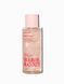Міст для тіла PINK - Warm & Cozy Glazed 5668 фото 1