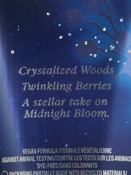Лосьйон для тіла Victoria's Secret PINK - Midnight Bloom STARLIT 10198 фото