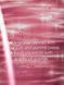 Лосьйон для тіла Victoria's Secret Guava Fiesta Shimmer 2337 фото 2