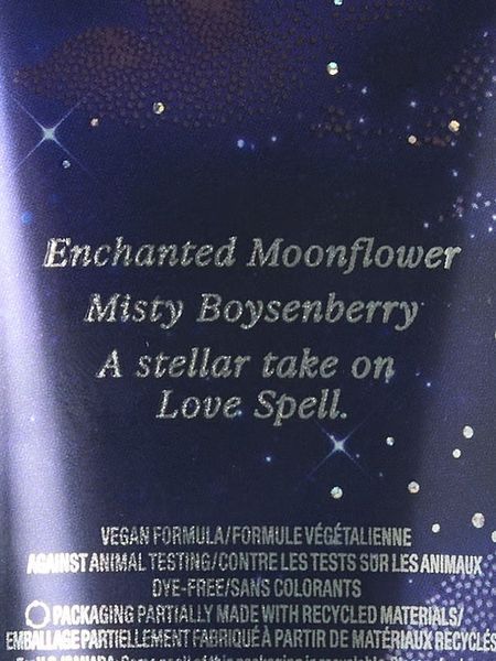 Лосьйон для тіла Victoria's Secret PINK - Love Spell STARLIT 10200 фото