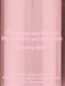Міст для тіла Victoria's Secret - Chrome Peony 10205 фото 2