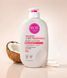 Лосьйон для тіла EOS - Coconut Waters  18399 фото 3