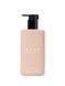 Лосьйон для тіла Victoria's Secret - Bare Sueded Vanilla 26990003 фото 1