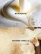 Міст для тіла Victoria's Secret - Whipped Sugar & Milk 27183215 фото 2