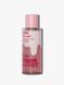 Міст для тіла PINK - Warm & Cozy Cr&egrave;me  27091139 фото 1