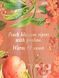 Міст для тіла Victoria's Secret - Sunlit Nectar Body Mist 10209 фото 2