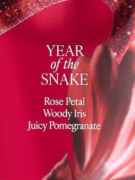 Лосьйон для тіла Victoria's Secret "Lunar New Year" - Міст для тіла Victoria's Secret "Lunar New Year" - Pomegranate Rose 23930 фото