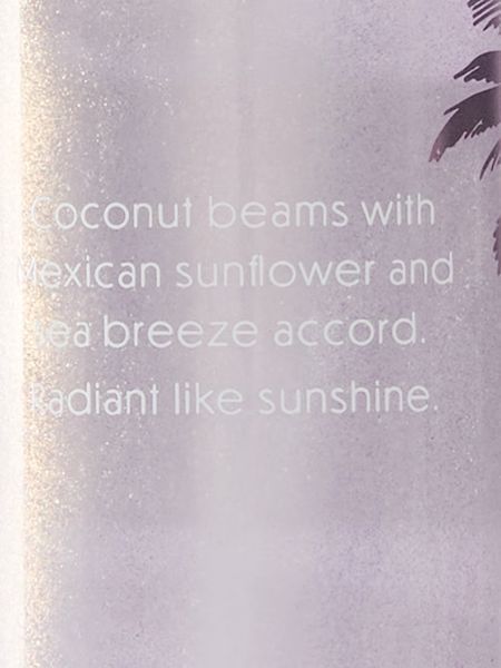 Міст для тіла - Coconut Sol Shimmer 2332 фото