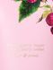 Лосьйон для тіла Victoria's Secret - Dreamy Petals Body Lotiom 10216 фото 2