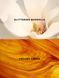 Міст для тіла Victoria's Secret - Radiant Wings Shimmer 27091217 фото 2