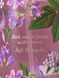 Міст для тіла Victoria's Secret - Cashmere Orchid Body Mist 10211 фото 2