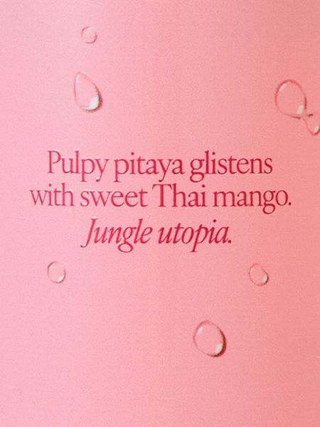 Міст для тіла Victoria's Secret - Dewy Dragonfruit Nectar  3434 фото